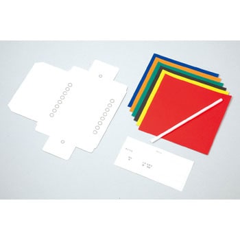 61 びっくりピョーン 1セット アーテック 学校教材 教育玩具 通販サイトmonotaro