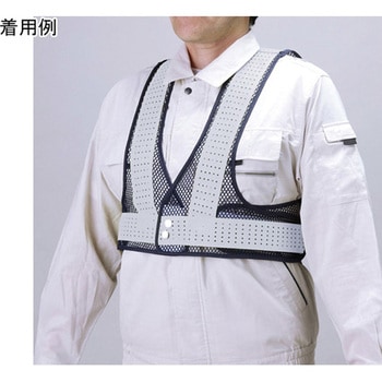 風抜けメッシュショートベスト HOシリーズ ユニット