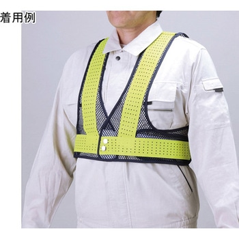 風抜けメッシュショートベスト HOシリーズ ユニット
