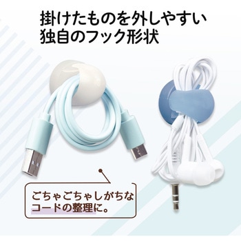 マグネット 強力ミニマグネット フックタイプ PLUS(プラス)[文具]