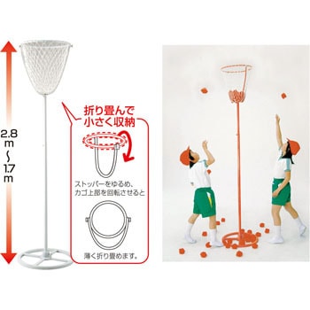 たごさく、 2211 伸縮 玉入れかご 1個 アーテック[学校教材・教育玩具] 【通販