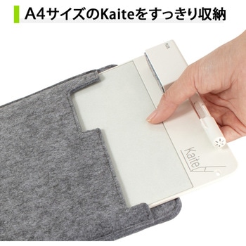 メモパッド クリーンノート Kaite カイテシリーズ専用ケース PLUS(プラス)[文具]