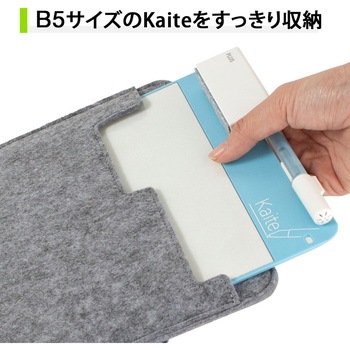 メモパッド クリーンノート Kaite カイテシリーズ専用ケース PLUS(プラス)[文具]