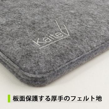メモパッド クリーンノート Kaite カイテシリーズ専用ケース PLUS(プラス)[文具]