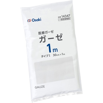 オオサキガーゼ オオサキメディカル