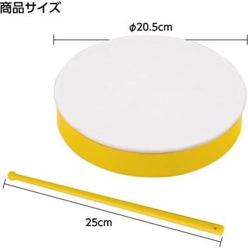 プラ製たいこ J アーテック(学校教材・教育玩具)