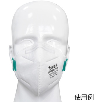 JN001-C N95マスク 折りたたみ型 米国NIOSH承認 個包装 1箱 20枚