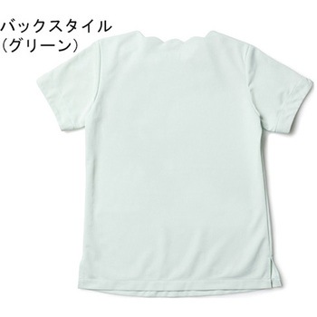 Leeレディススクラブ(スカラップ) Lee