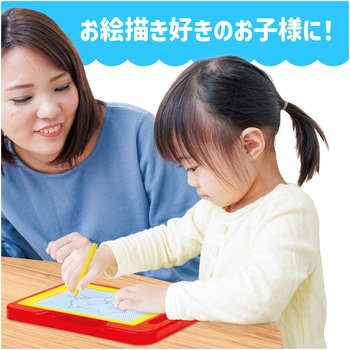 カラフルお絵かきボード アーテック[学校教材・教育玩具]