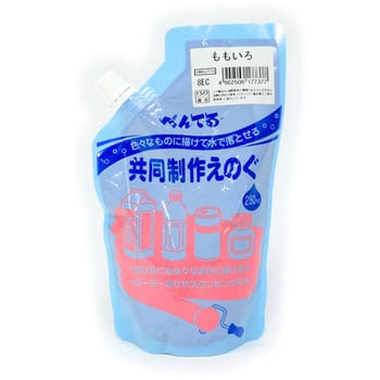 共同制作えのぐ ぺんてる 水彩絵具 【通販モノタロウ】 共同制作えのぐ ぺんてる 水彩絵具 【通販モノタロウ】