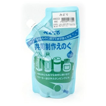 共同制作えのぐ ぺんてる