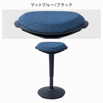 ポールスタイル昇降チェア YAMAZEN(山善)