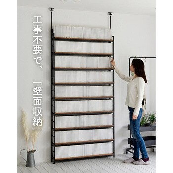 新品未使用箱不良 山善 本棚 (突っ張り) RTRS-6015(DBR/SBK