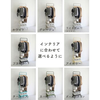 LTH-2BH(GG) バスケットトローリー ハンガーラック キャスター