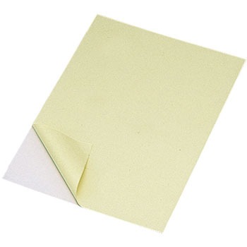 13691 ���G�p�̂�t�V�[�g(������) �A�[�e�b�N[�w�Z���ށE����ߋ�] 52979246