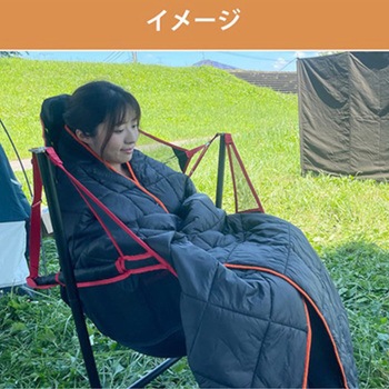 アウトドアブランケット 大判200×140cm 洗える ひざ掛け ボタン付き LandField