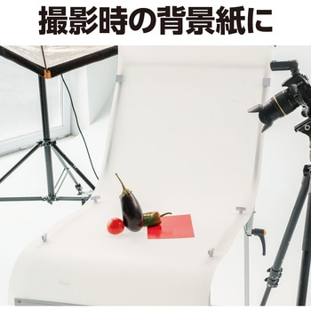 ジャンボロール画用紙 アーテック(学校教材・教育玩具)