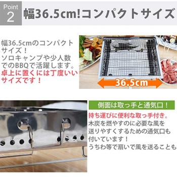 ミニバーベキューコンロ 折りたたみ式 錆汚れに強い ソロキャンプ 持ち運び簡単 LandField