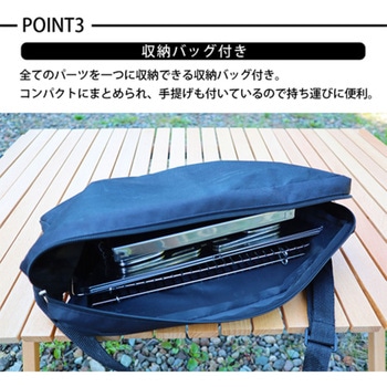 2wayBBQたき火台 ステンレス製 折り畳める コンパクト ソロキャンプ LandField