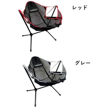キャンピングスウイングチェア 軽量 折り畳める 120kg耐荷 組立簡単 LandField