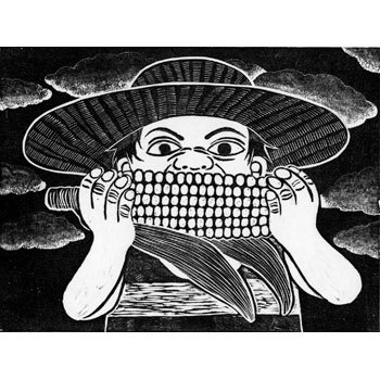 20117 �z���C�g�ŉ�SP�� �A�[�e�b�N[�w�Z���ށE����ߋ�] 52979806