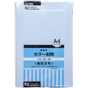 HPK2AQ �J���[���� 50���p�b�N �p2 �p3 �I�L�i 52979869