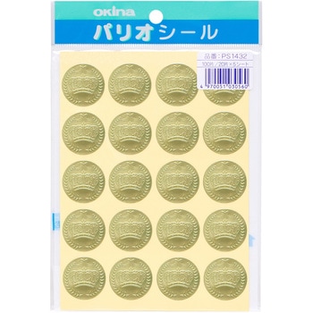パリオシール 王冠 うき出し オキナ