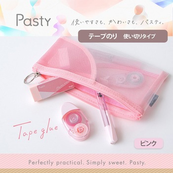 Pasty パスティ テープのり 使い切り PLUS(プラス)[文具]