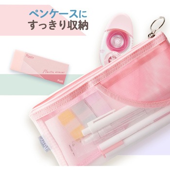 Pasty パスティ テープのり 使い切り PLUS(プラス)[文具]