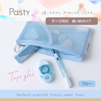 Pasty パスティ テープのり 使い切り PLUS(プラス)[文具]