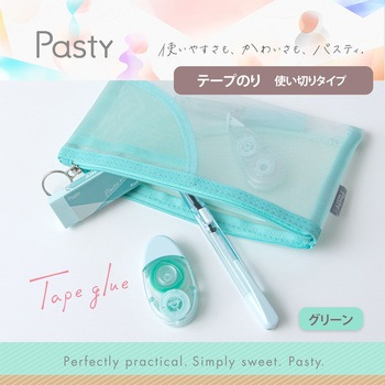 Pasty パスティ テープのり 使い切り PLUS(プラス)[文具]