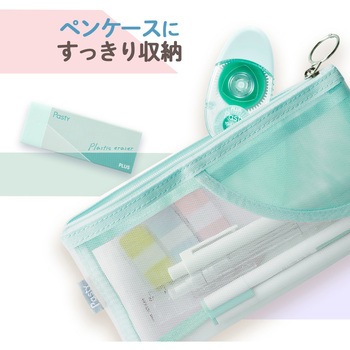 Pasty パスティ テープのり 使い切り PLUS(プラス)[文具]
