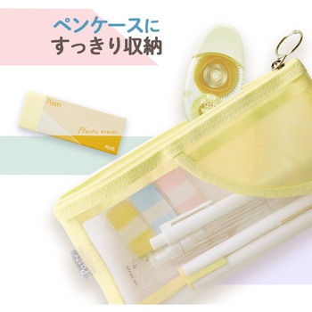Pasty パスティ テープのり 使い切り PLUS(プラス)[文具]