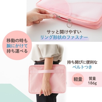 Pasty パスティ パソコンケース プラス(文具)