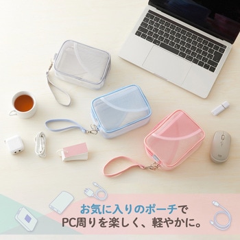 Pasty パスティ ガジェットポーチ プラス(文具)