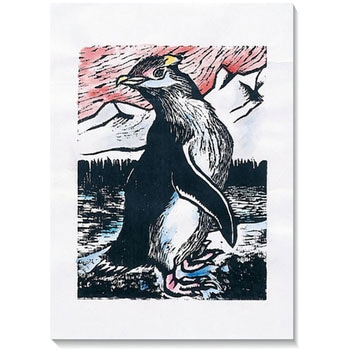 版画彩色和紙40kg(簡単多色版画用) アーテック(学校教材・教育玩具)
