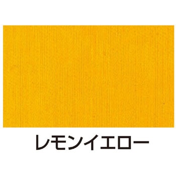 シルクスクリーン用 不透明インキ アーテック[学校教材・教育玩具]