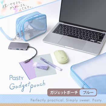Pasty パスティ ガジェットポーチ プラス(文具)
