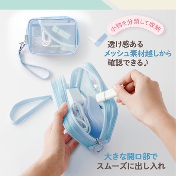 Pasty パスティ ガジェットポーチ プラス(文具)