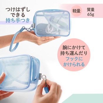 Pasty パスティ ガジェットポーチ プラス(文具)