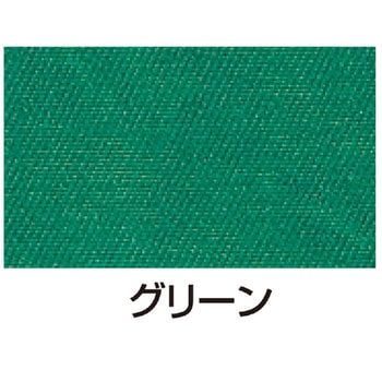 シルクスクリーン用 不透明インキ アーテック[学校教材・教育玩具]