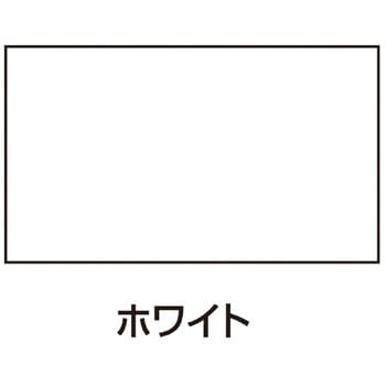 シルクスクリーン用 不透明インキ アーテック[学校教材・教育玩具]