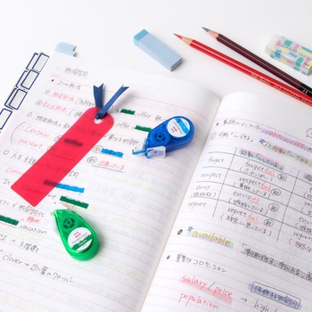 マーカーテープ スタディライナー 暗記用 プラス(文具)