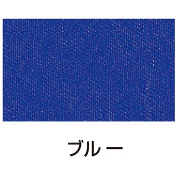 20974 �V���N�X�N���[���p �s�����C���L �A�[�e�b�N[�w�Z���ށE����ߋ�] 52980524