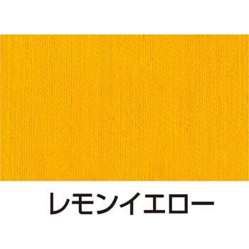 シルクスクリーン用 透明インキ アーテック[学校教材・教育玩具]