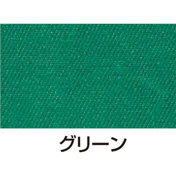 シルクスクリーン用 透明インキ アーテック[学校教材・教育玩具]