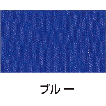 シルクスクリーン用 透明インキ アーテック[学校教材・教育玩具]