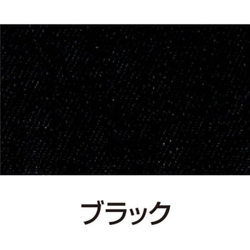 シルクスクリーン用 透明インキ アーテック[学校教材・教育玩具]