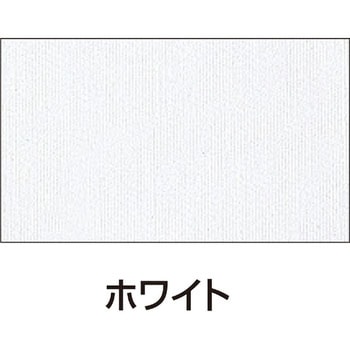 シルクスクリーン用 透明インキ アーテック[学校教材・教育玩具]