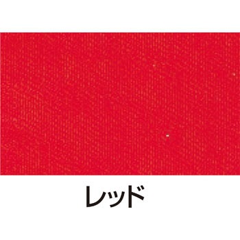 20991 �V���N�X�N���[���p �����C���L �A�[�e�b�N[�w�Z���ށE����ߋ�] 52980603